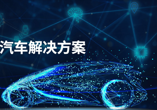 算力需求催生融资热 中外科技巨头掀发债潮！