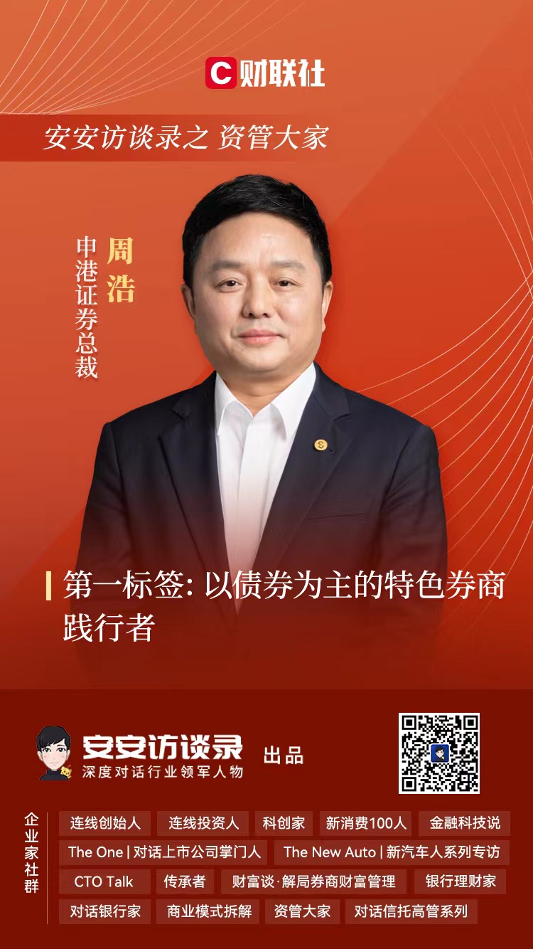 地方债“走出去”持续发力 认可度显著提高