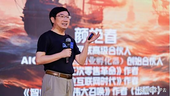 中国00后AI创业，“第一天就瞄准出海”