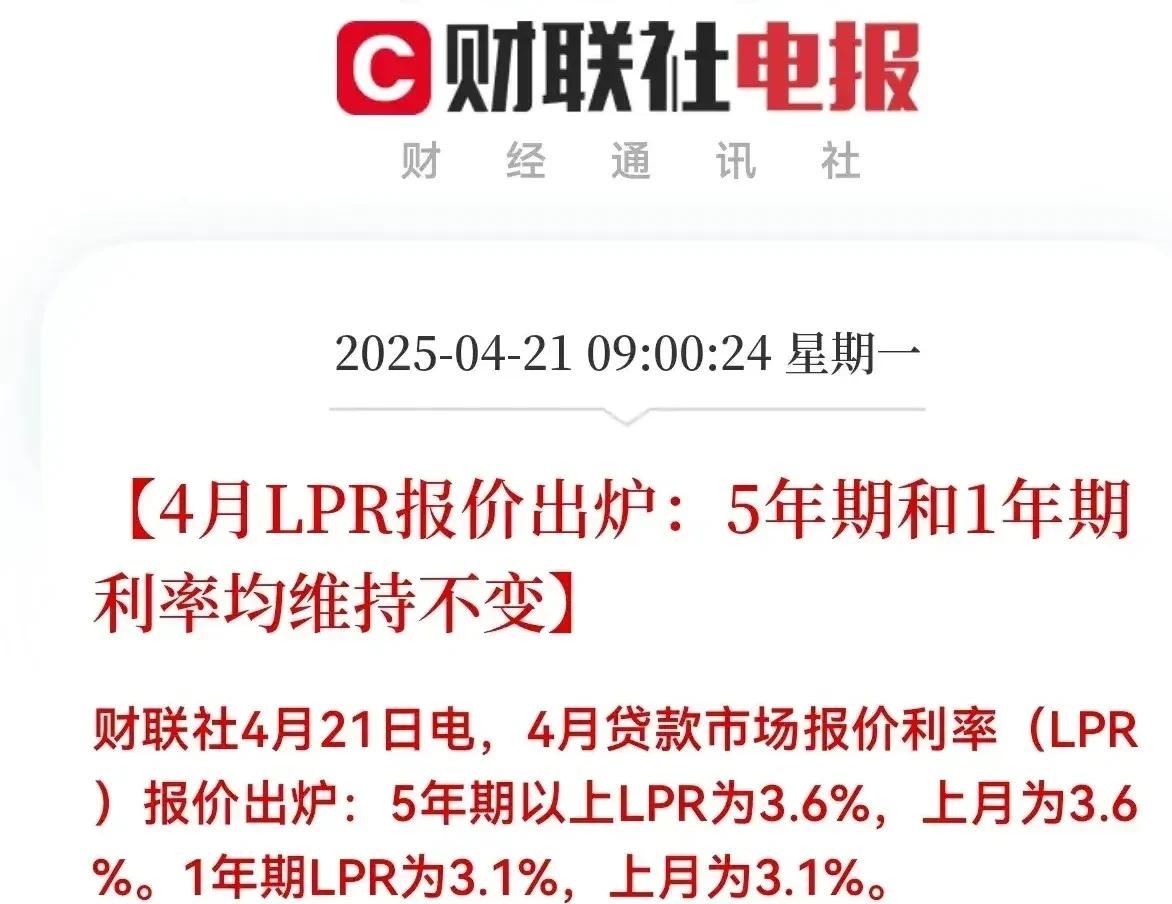 10月加息倒计时？日本央行前委员预测：植田任内或再加至少四次