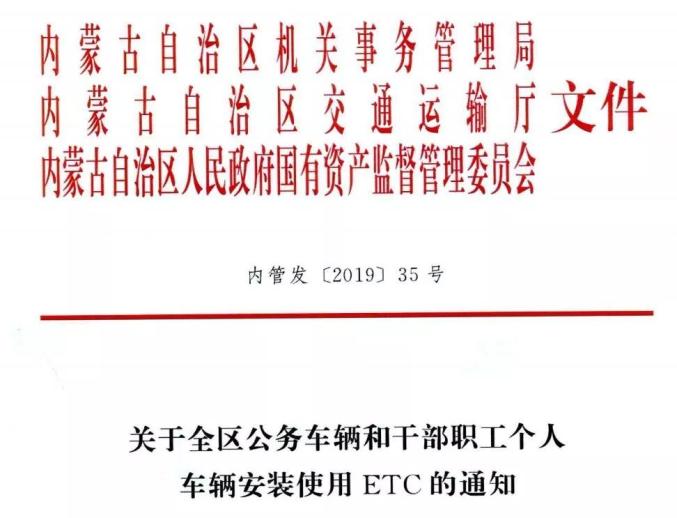 央行等三部门，联合公告！重要里程碑！